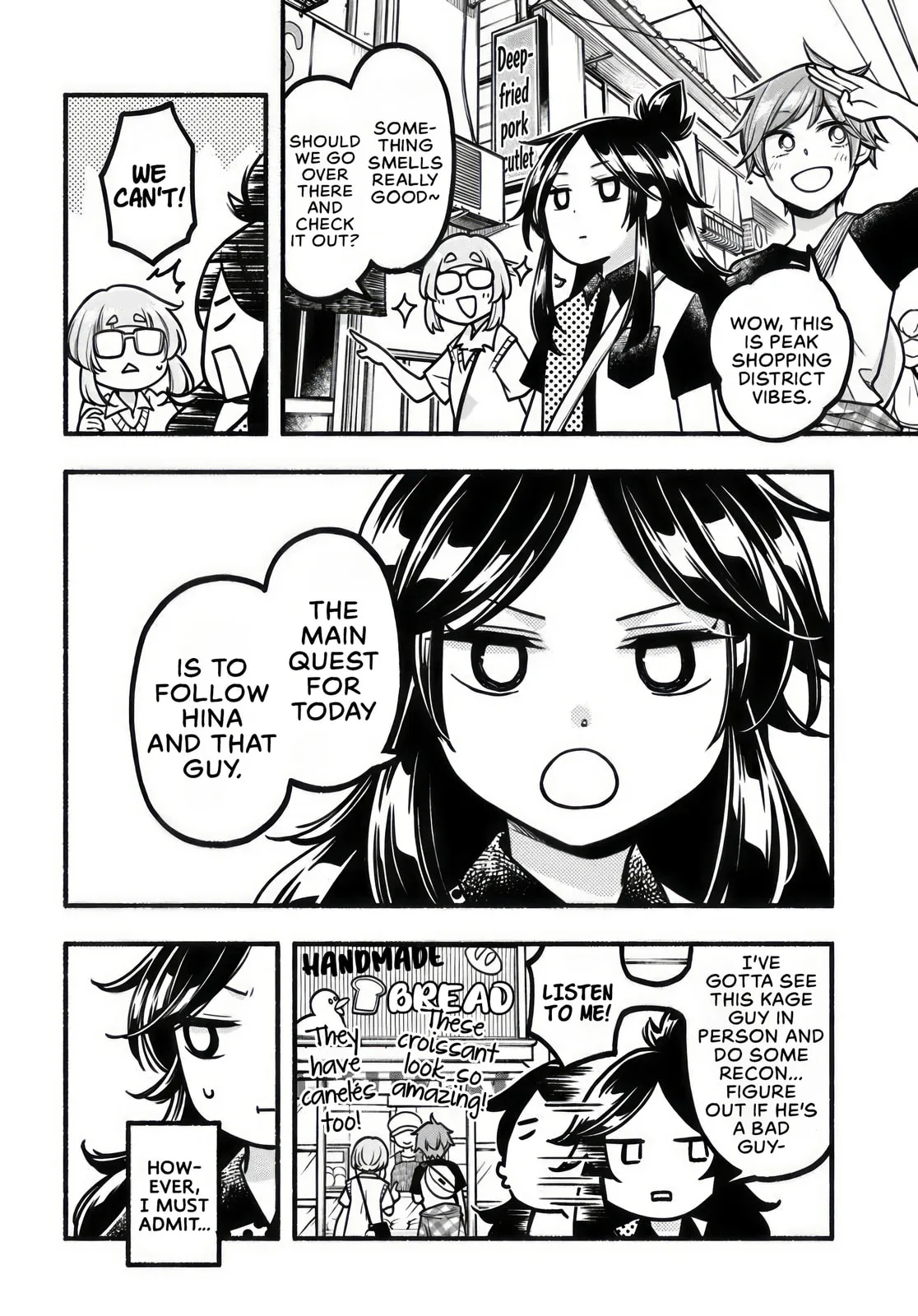 Two-Person Town-Walking - Chapter 9 - Page 6