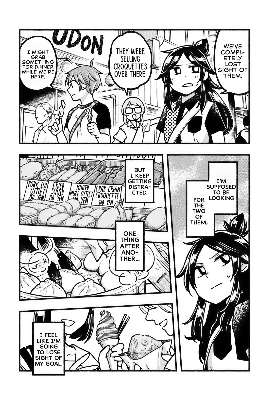 Two-Person Town-Walking - Chapter 9 - Page 14