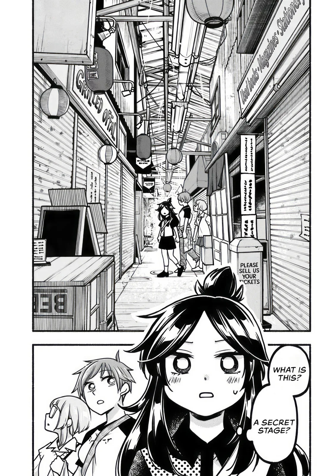 Two-Person Town-Walking - Chapter 9 - Page 17