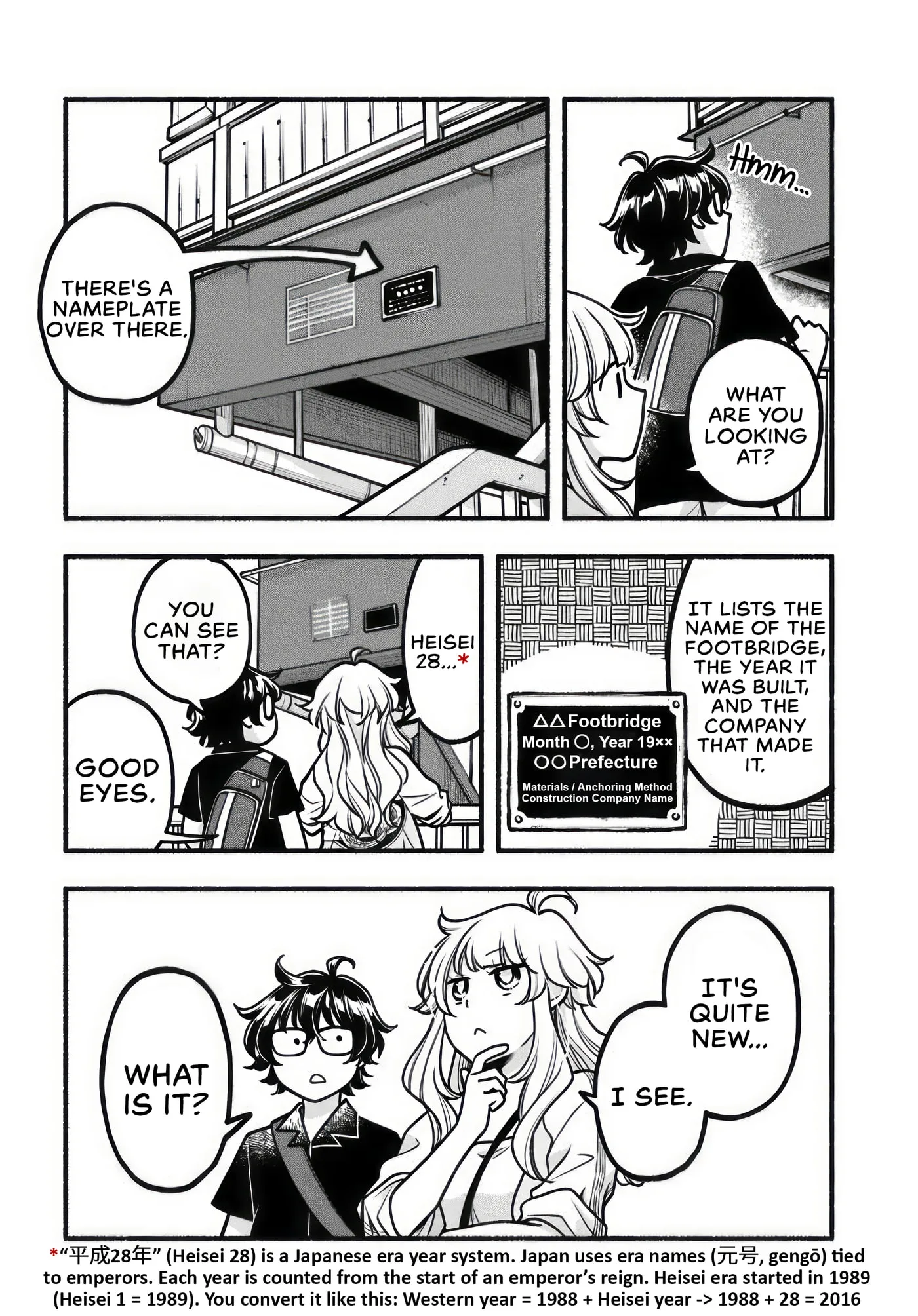 Two-Person Town-Walking - Chapter 10 - Page 20