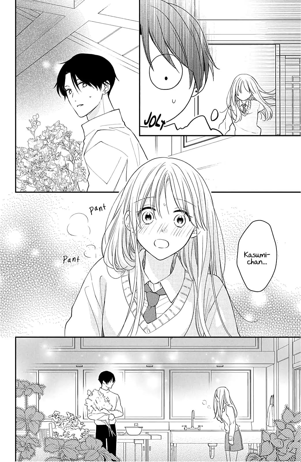 Hana to Kuchizuke - Chapter 9 - Page 41