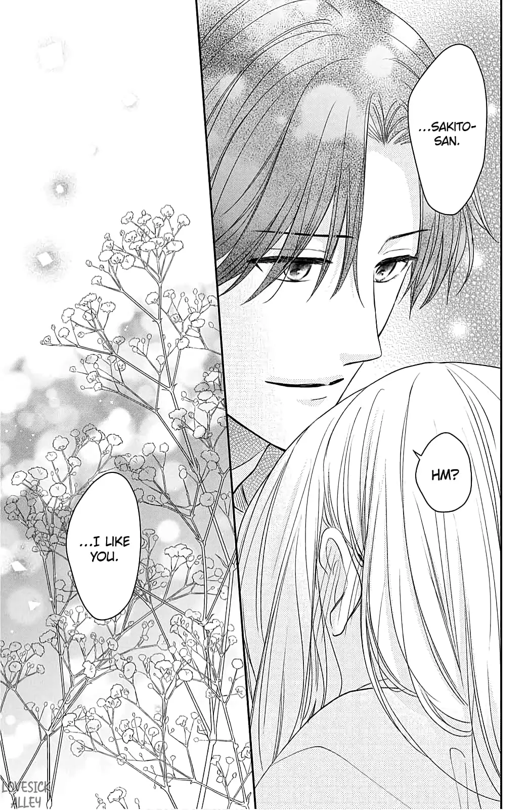 Hana to Kuchizuke - Chapter 9 - Page 46