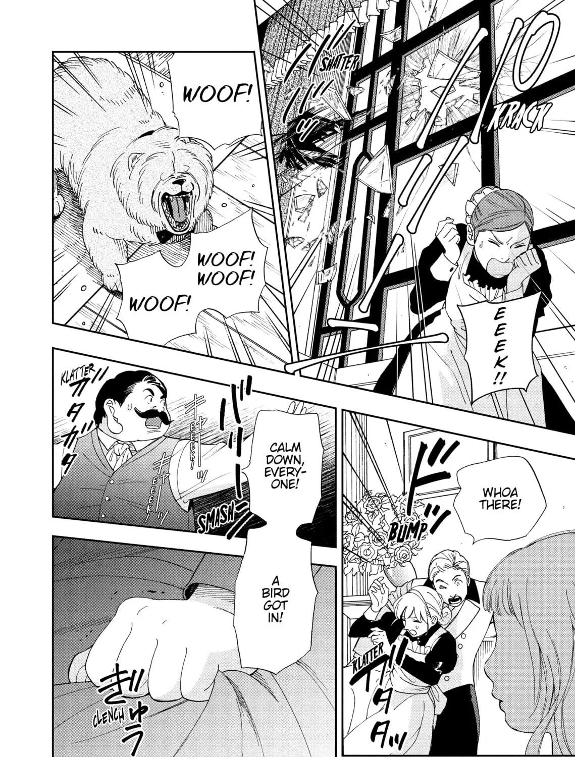 Re-Living My Life with a Boyfriend Who Doesn't Remember Me - Chapter 1 - Page 53
