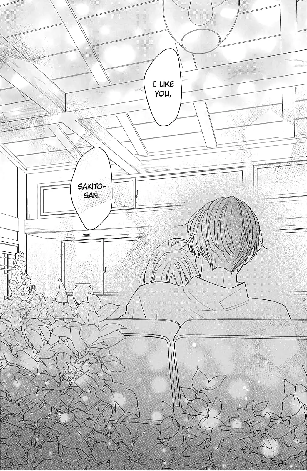 Hana to Kuchizuke - Chapter 9 - Page 47