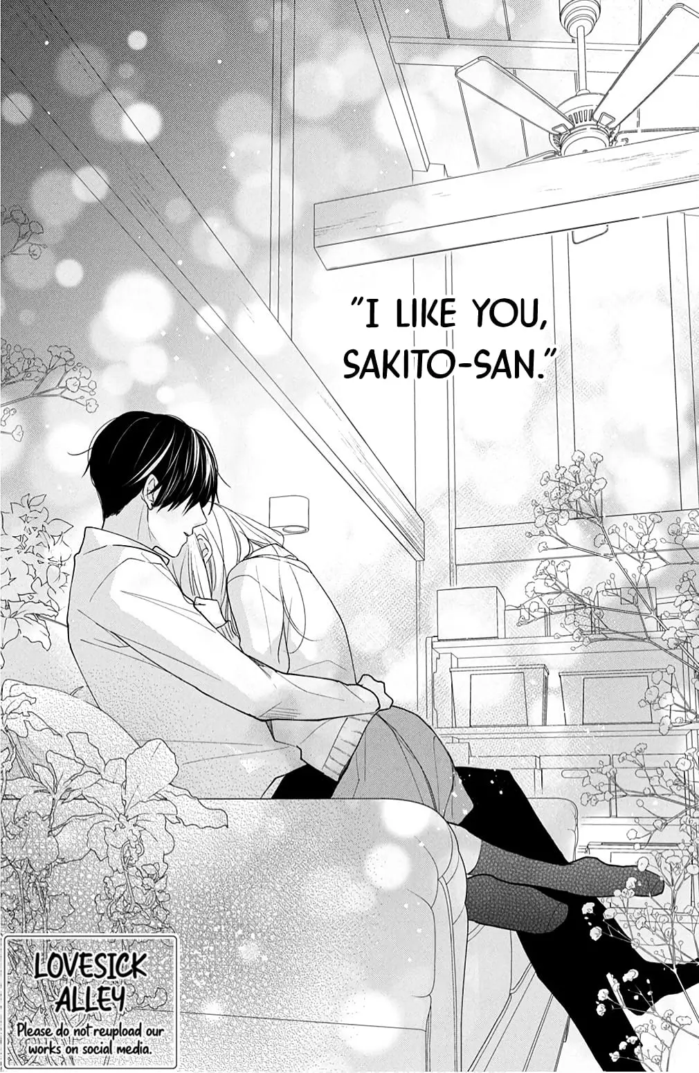 Hana to Kuchizuke - Chapter 10 - Page 2