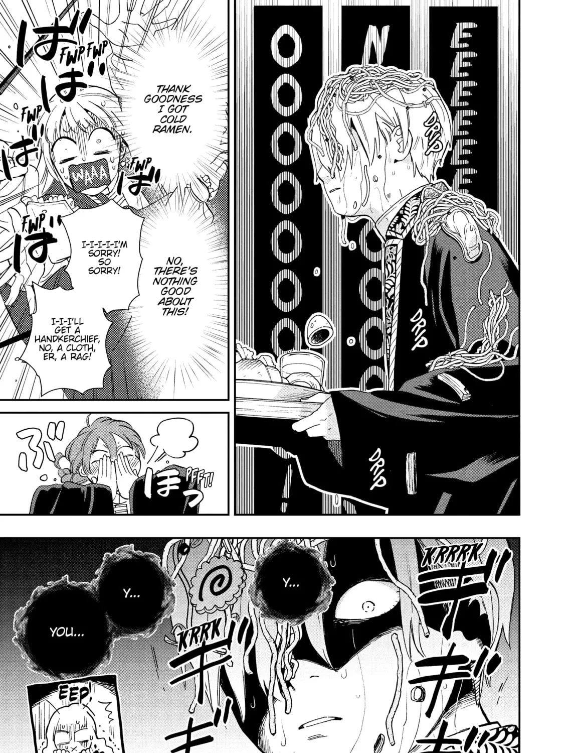Re-Living My Life with a Boyfriend Who Doesn't Remember Me - Chapter 2 - Page 37