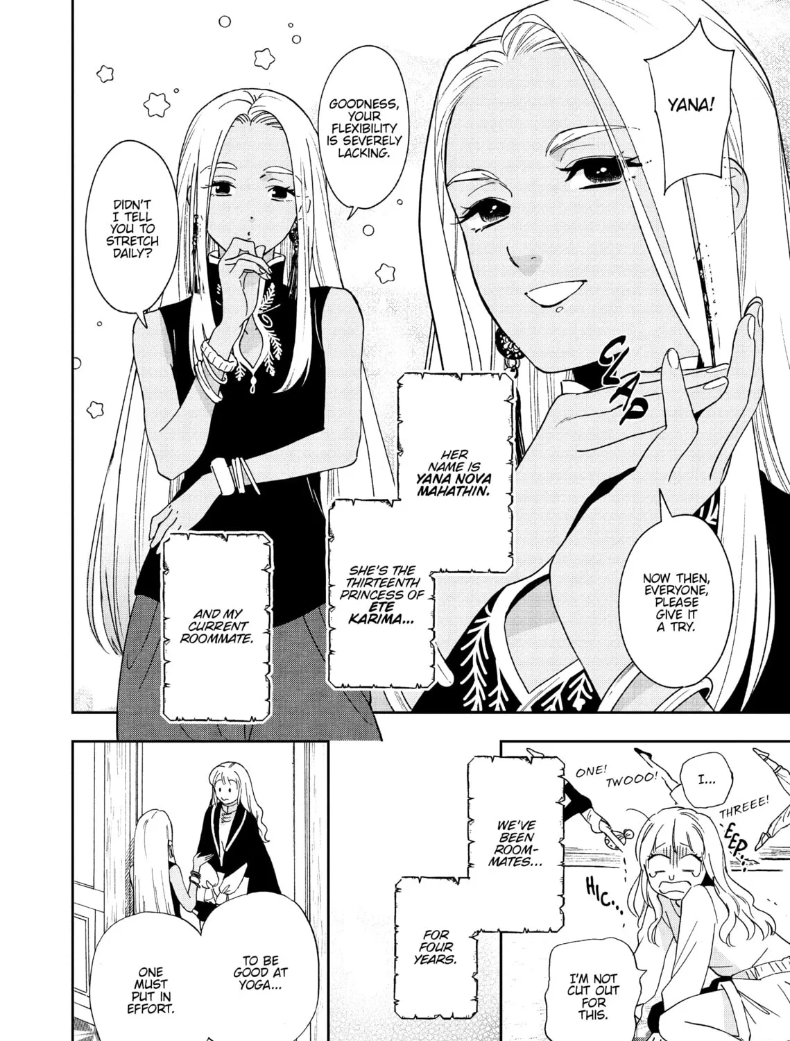 Re-Living My Life with a Boyfriend Who Doesn't Remember Me - Chapter 3 - Page 3