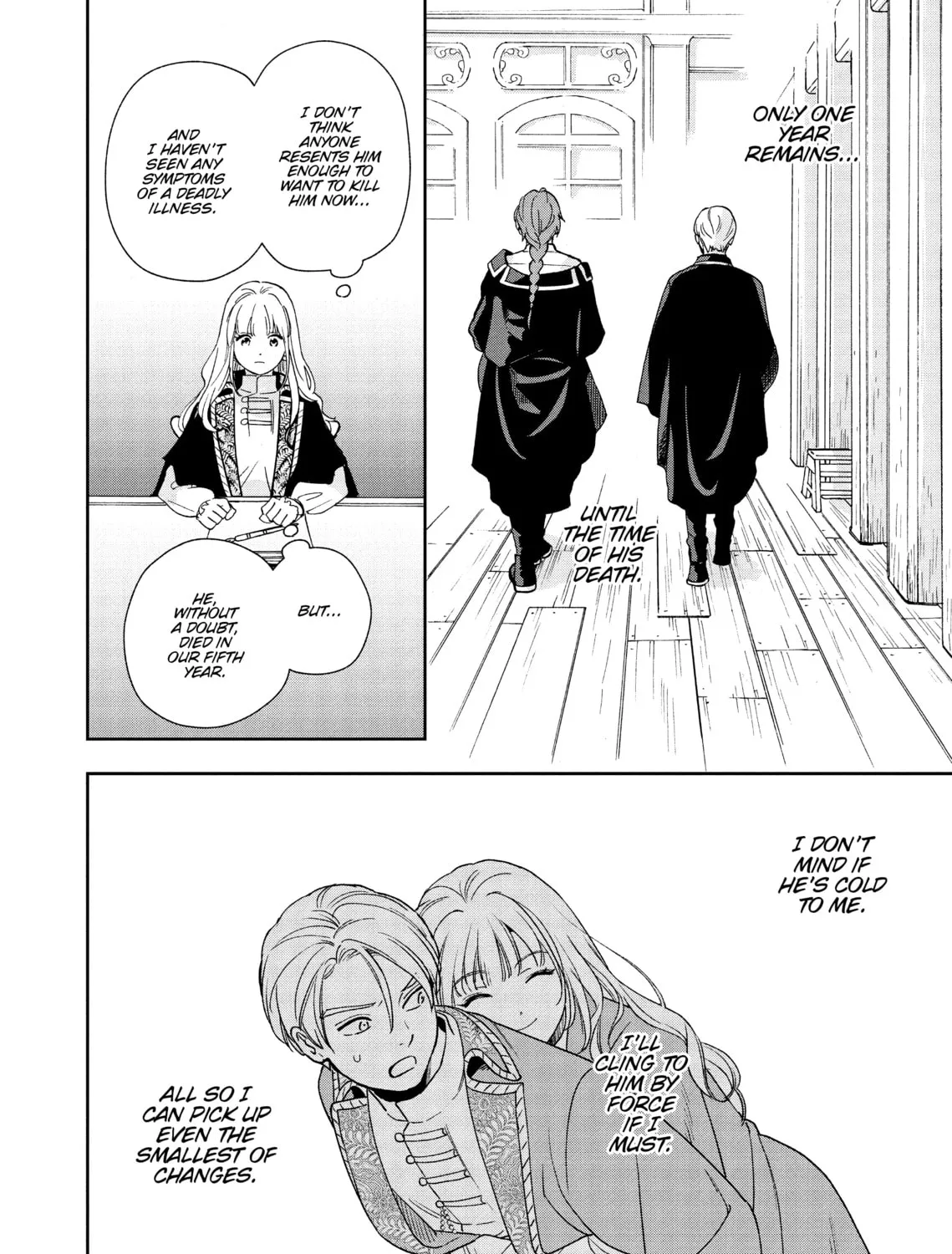 Re-Living My Life with a Boyfriend Who Doesn't Remember Me - Chapter 3 - Page 27