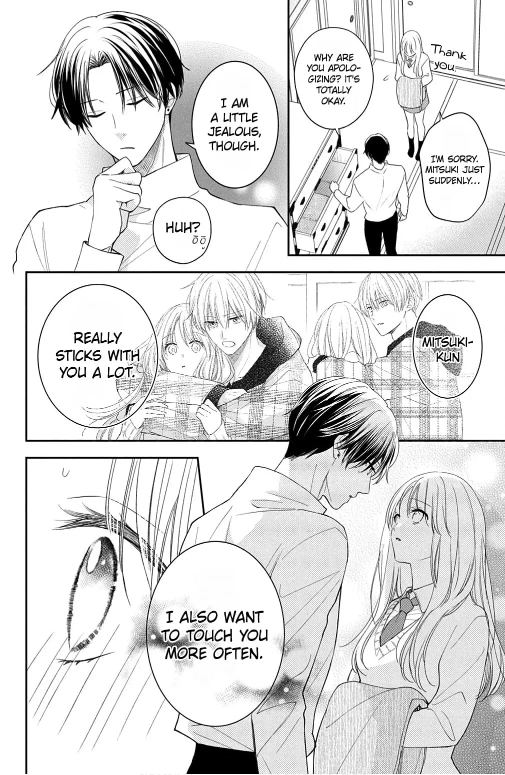 Hana to Kuchizuke - Chapter 10 - Page 16