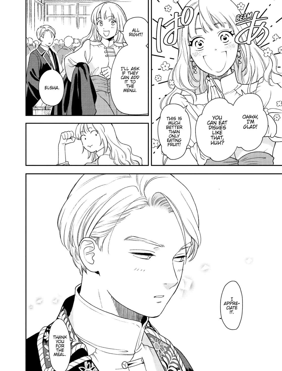 Re-Living My Life with a Boyfriend Who Doesn't Remember Me - Chapter 4 - Page 27