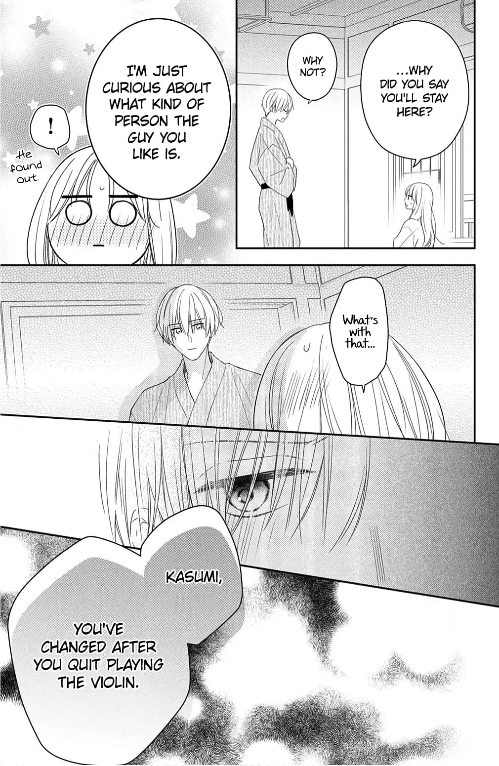 Hana to Kuchizuke - Chapter 10 - Page 21