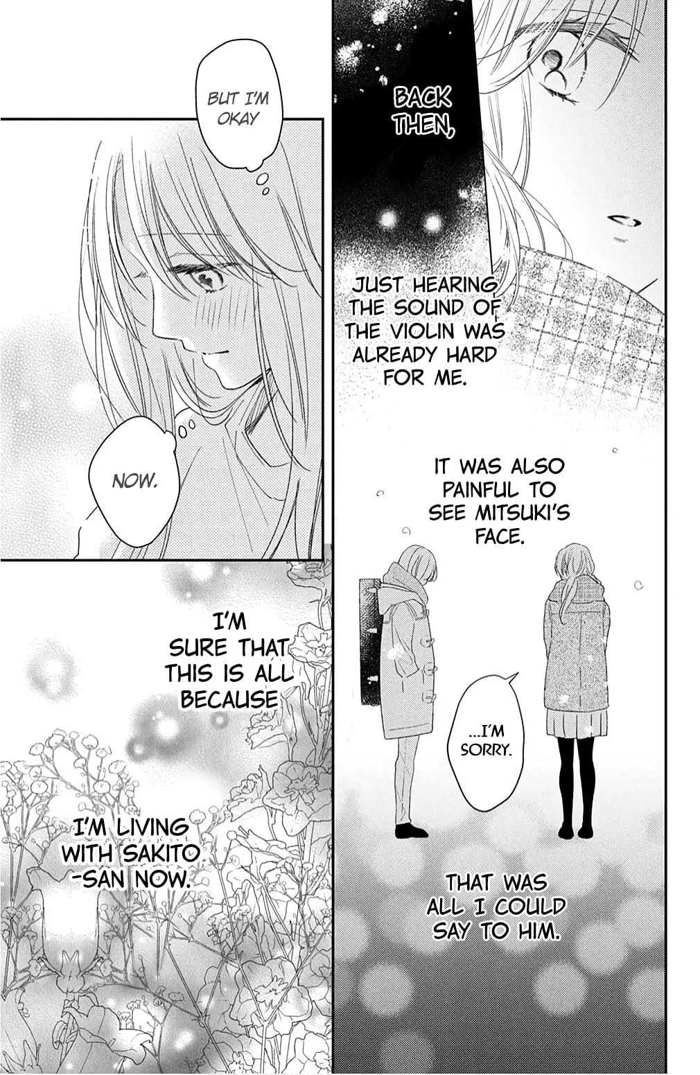 Hana to Kuchizuke - Chapter 10 - Page 23