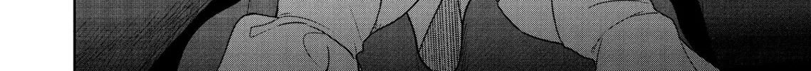 Re-Living My Life with a Boyfriend Who Doesn't Remember Me - Chapter 4 - Page 68