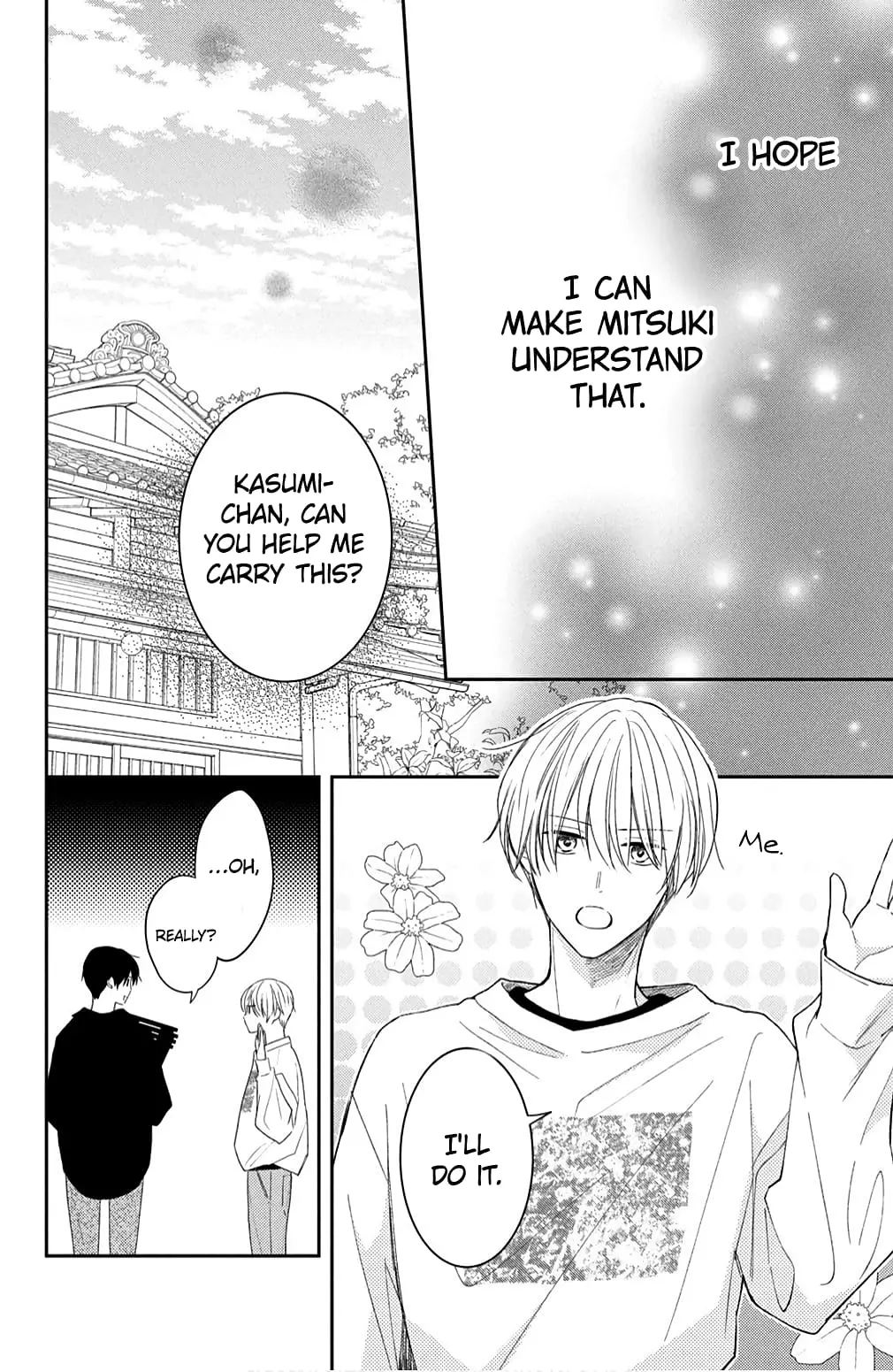Hana to Kuchizuke - Chapter 10 - Page 24