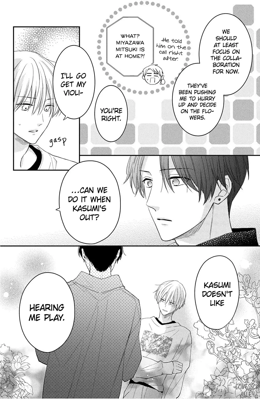 Hana to Kuchizuke - Chapter 10 - Page 26