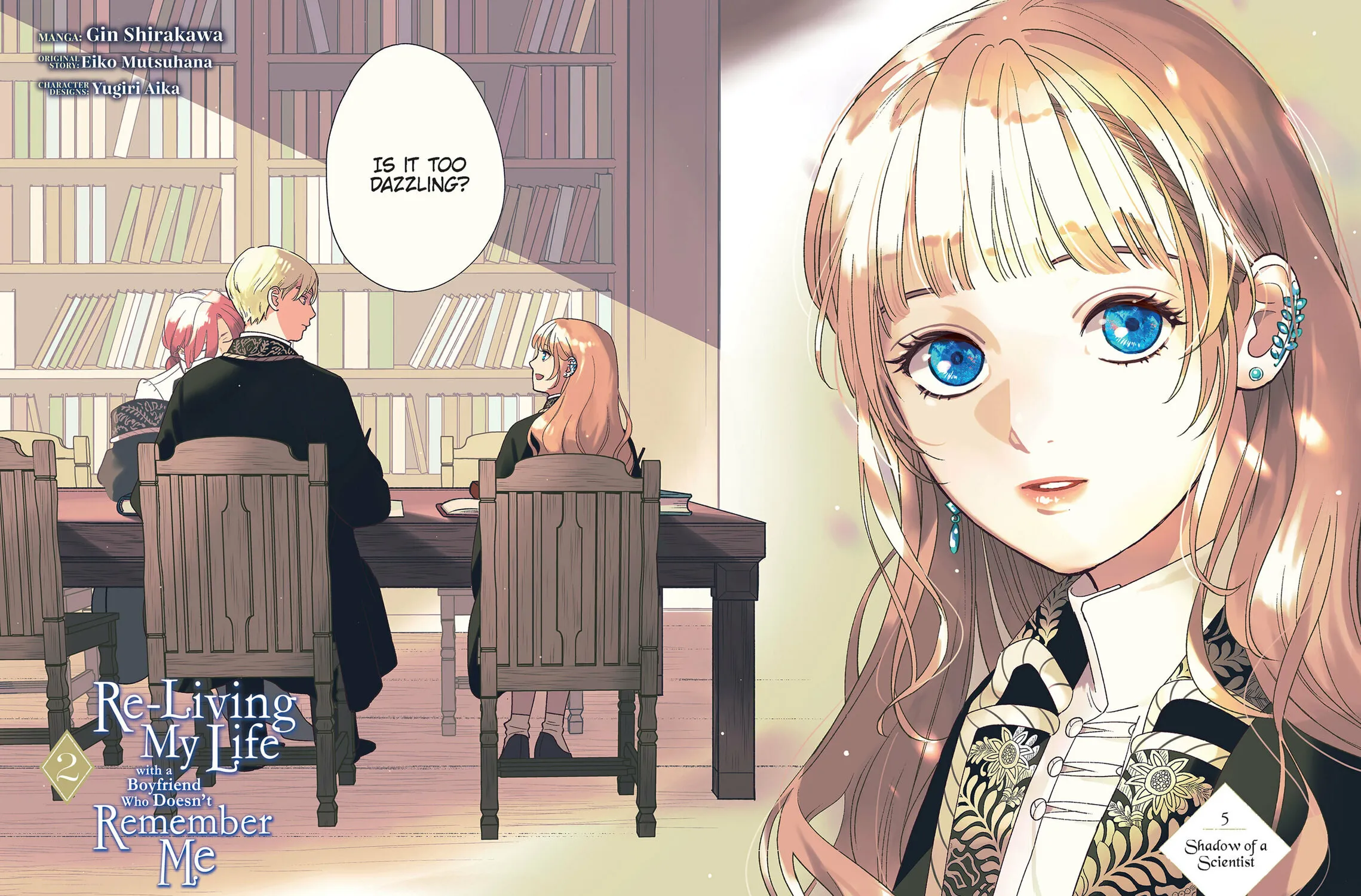 Re-Living My Life with a Boyfriend Who Doesn't Remember Me - Chapter 5 - Page 3