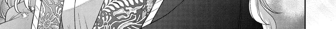 Re-Living My Life with a Boyfriend Who Doesn't Remember Me - Chapter 5 - Page 8
