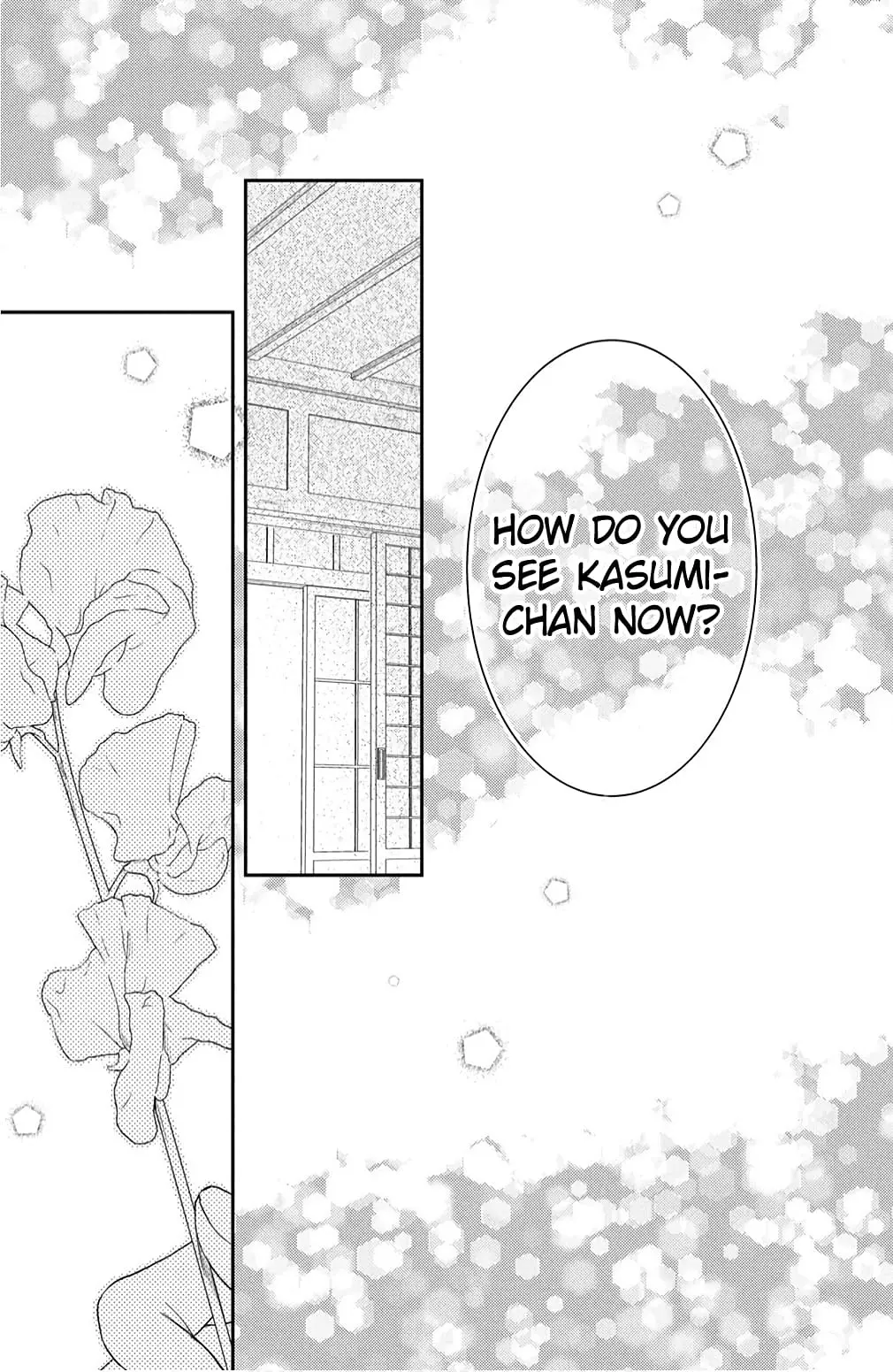 Hana to Kuchizuke - Chapter 10 - Page 29