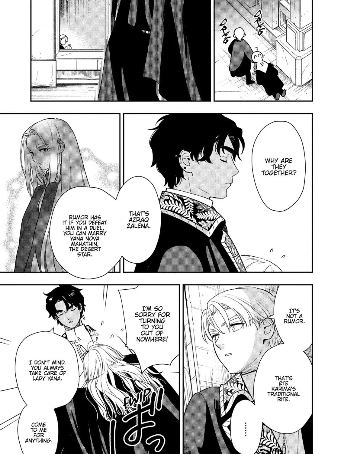 Re-Living My Life with a Boyfriend Who Doesn't Remember Me - Chapter 5 - Page 35