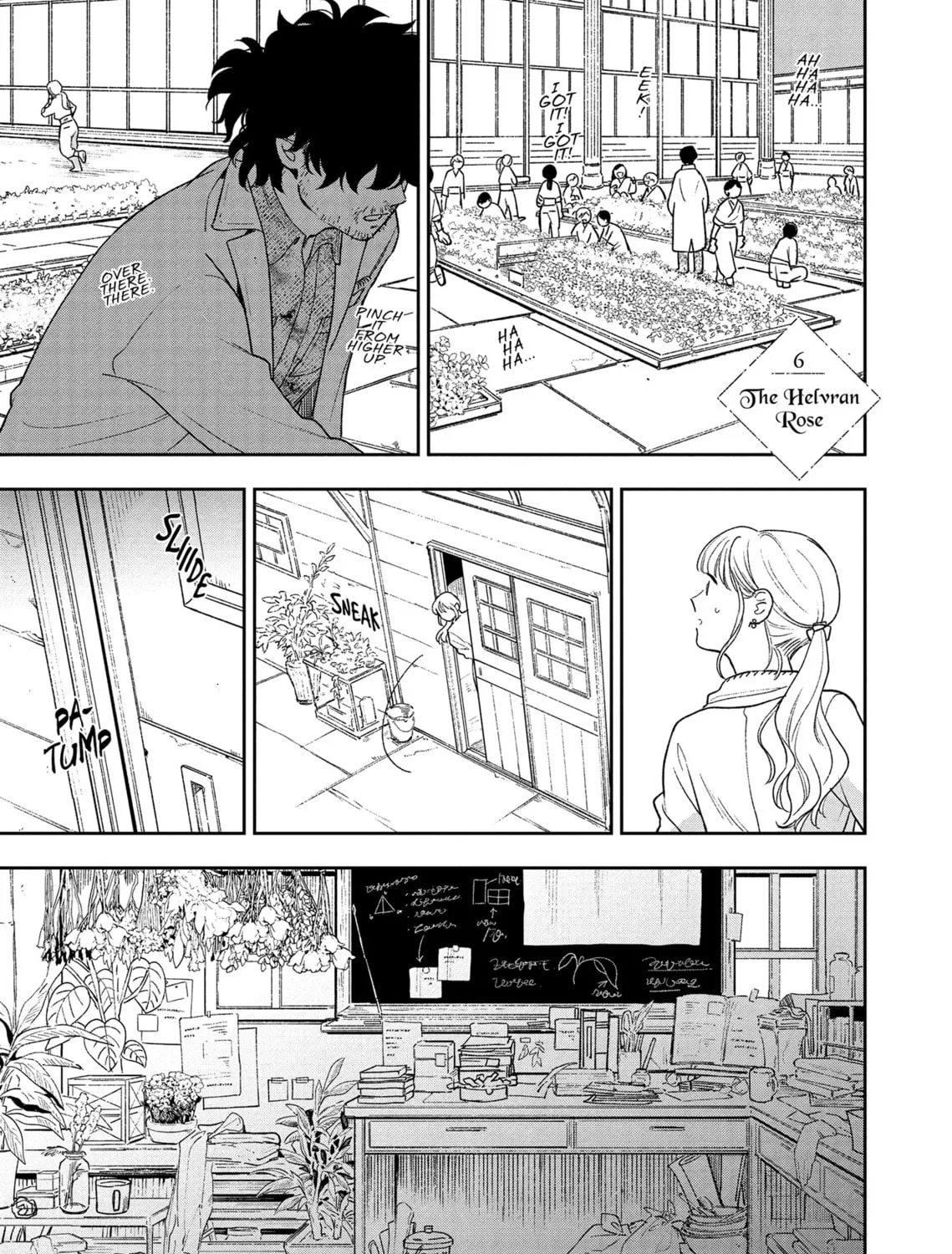 Re-Living My Life with a Boyfriend Who Doesn't Remember Me - Chapter 6 - Page 1