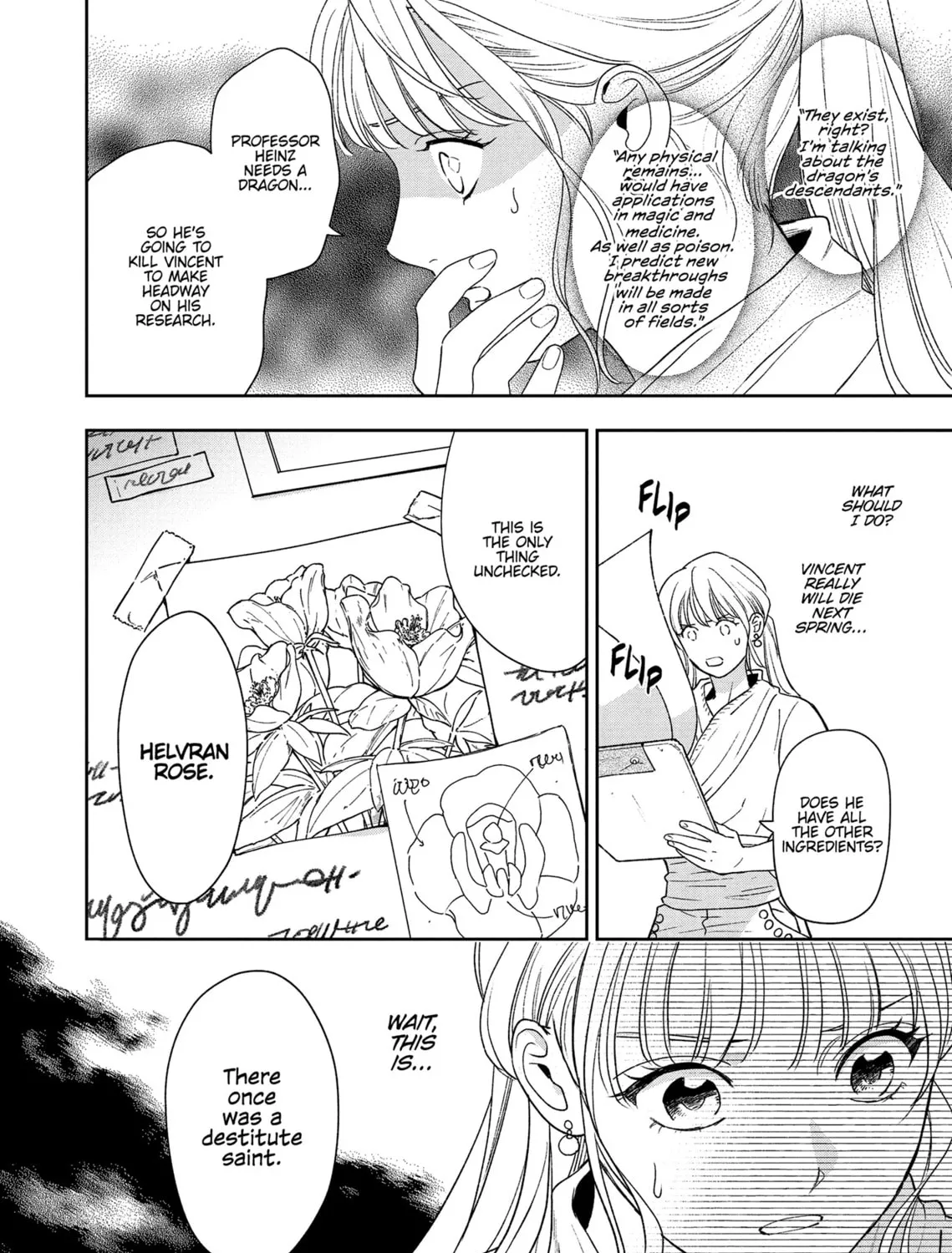 Re-Living My Life with a Boyfriend Who Doesn't Remember Me - Chapter 6 - Page 7