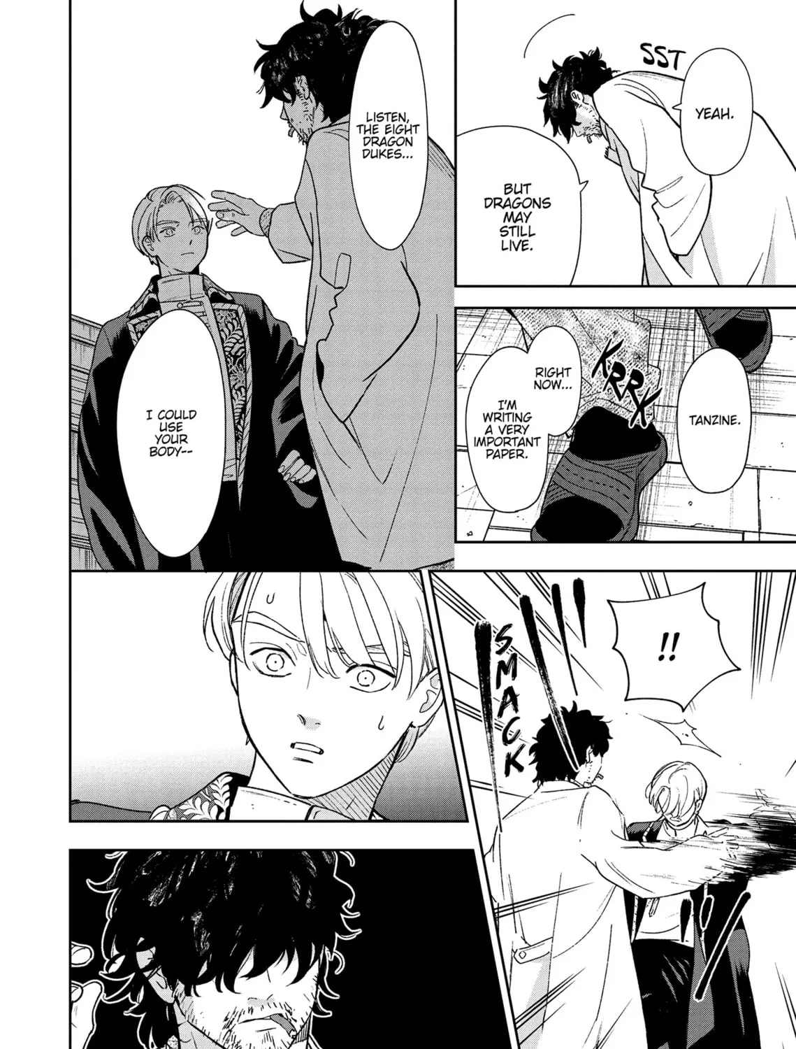 Re-Living My Life with a Boyfriend Who Doesn't Remember Me - Chapter 6 - Page 27
