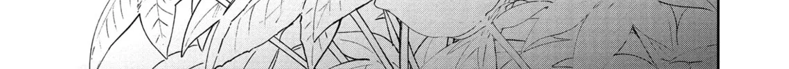 Re-Living My Life with a Boyfriend Who Doesn't Remember Me - Chapter 6 - Page 34