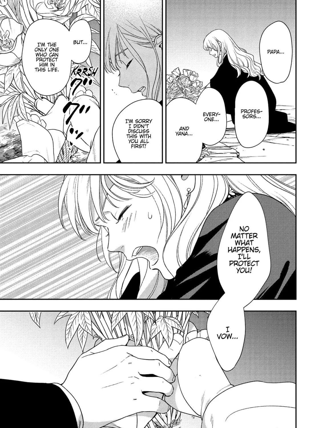 Re-Living My Life with a Boyfriend Who Doesn't Remember Me - Chapter 6 - Page 41
