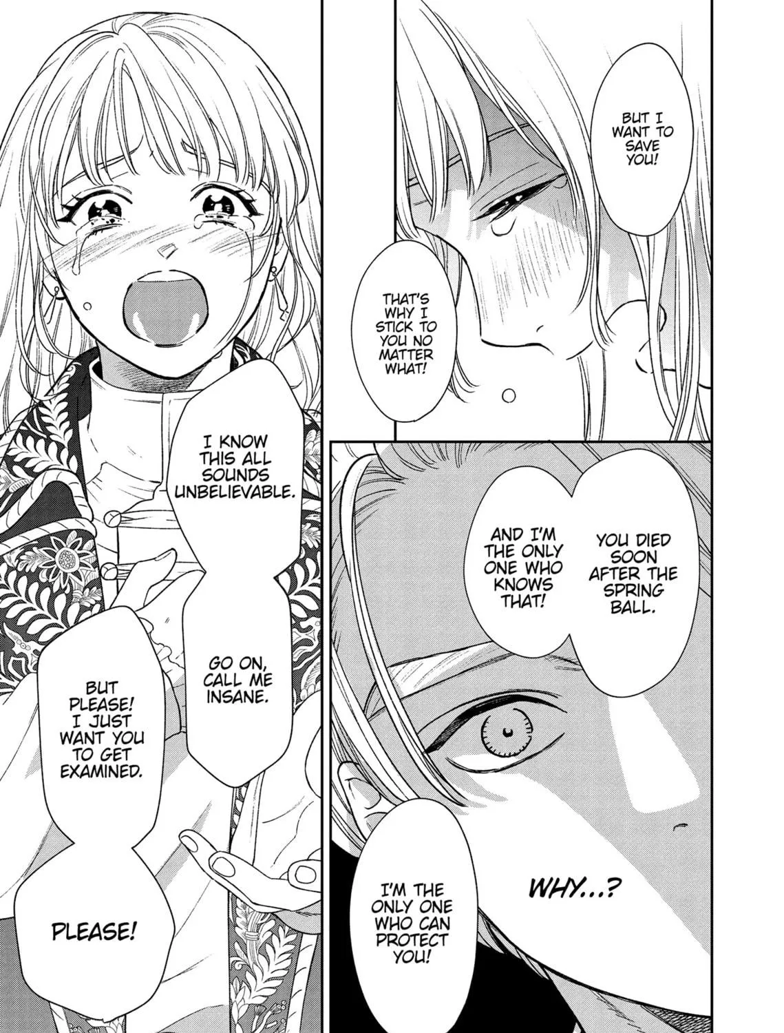 Re-Living My Life with a Boyfriend Who Doesn't Remember Me - Chapter 7 - Page 5