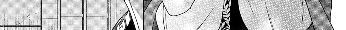 Re-Living My Life with a Boyfriend Who Doesn't Remember Me - Chapter 7 - Page 26