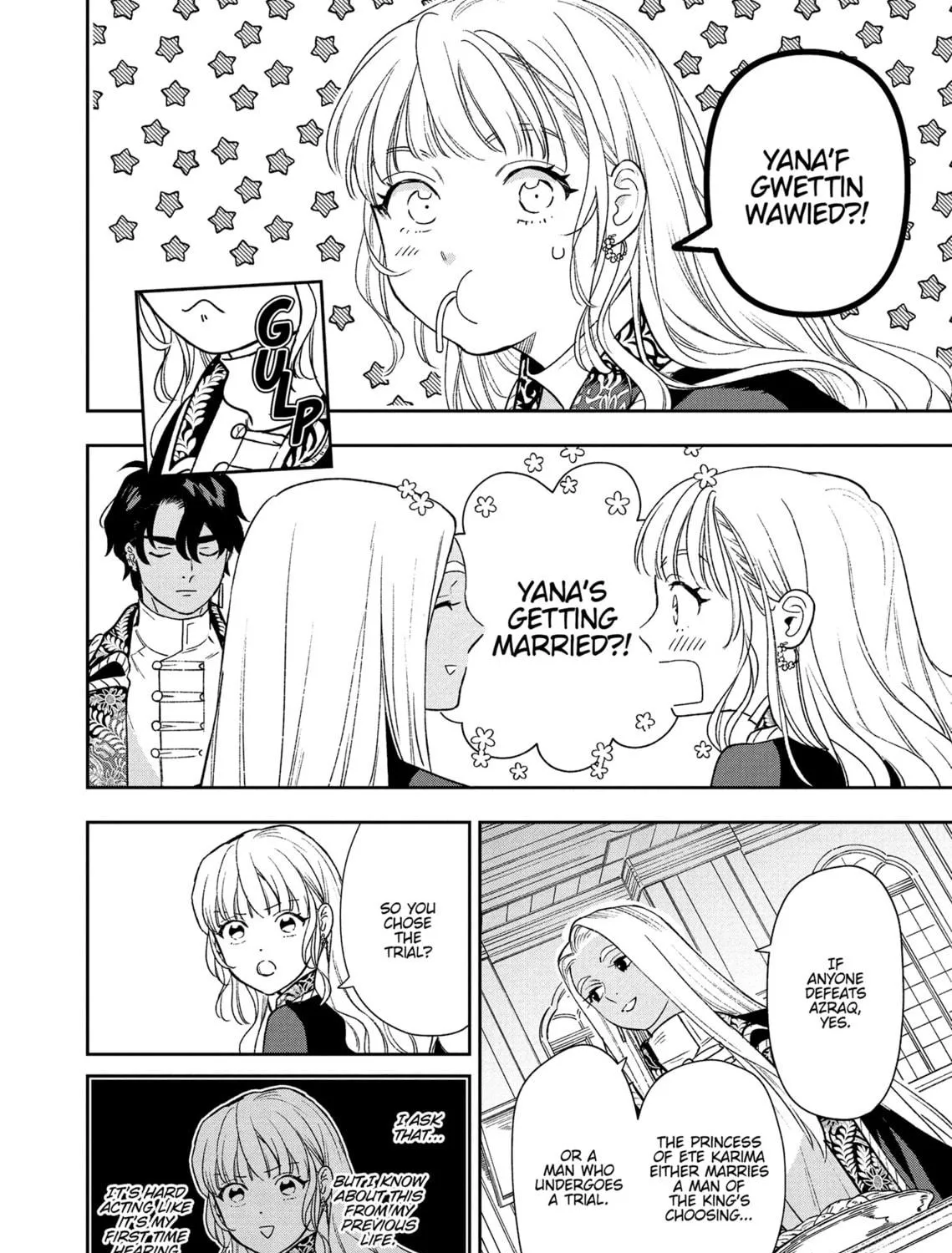 Re-Living My Life with a Boyfriend Who Doesn't Remember Me - Chapter 7 - Page 35