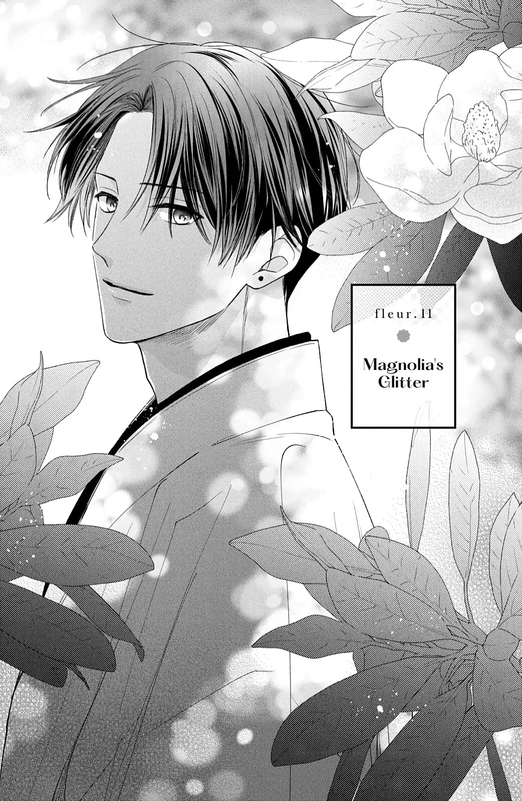 Hana to Kuchizuke - Chapter 11 - Page 1