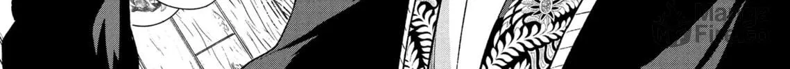 Re-Living My Life with a Boyfriend Who Doesn't Remember Me - Chapter 7 - Page 42