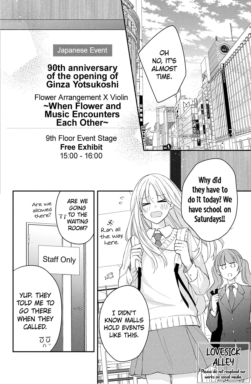 Hana to Kuchizuke - Chapter 11 - Page 2