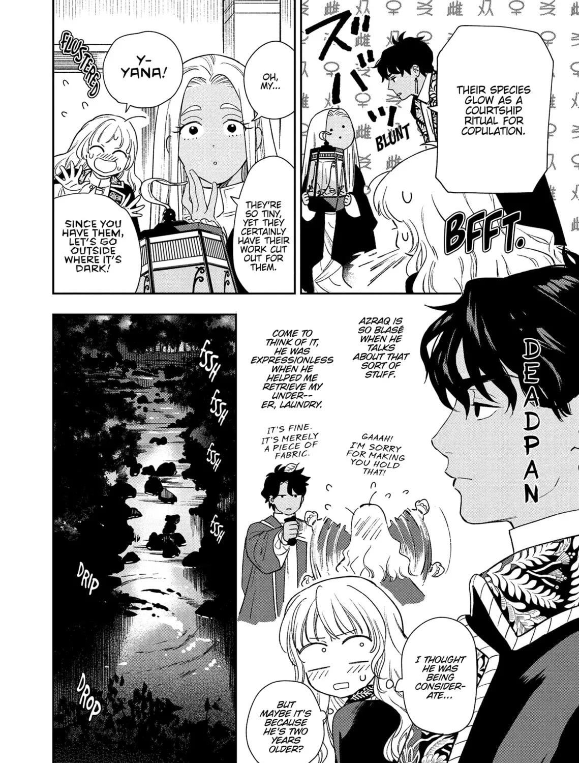 Re-Living My Life with a Boyfriend Who Doesn't Remember Me - Chapter 7 - Page 51