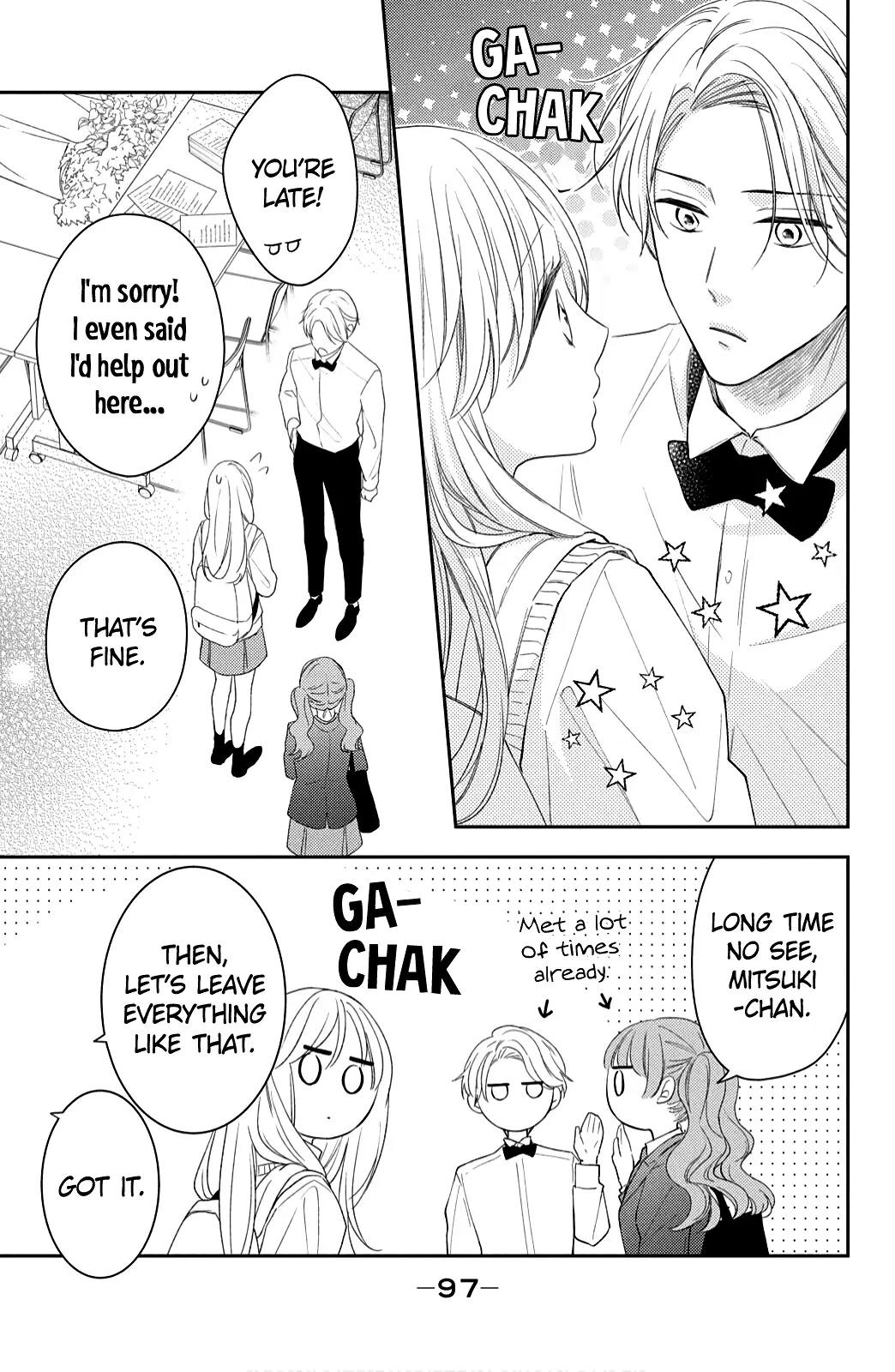 Hana to Kuchizuke - Chapter 11 - Page 3