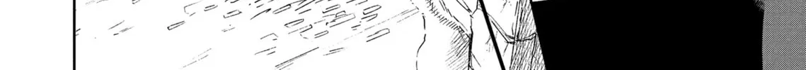 Re-Living My Life with a Boyfriend Who Doesn't Remember Me - Chapter 8 - Page 16