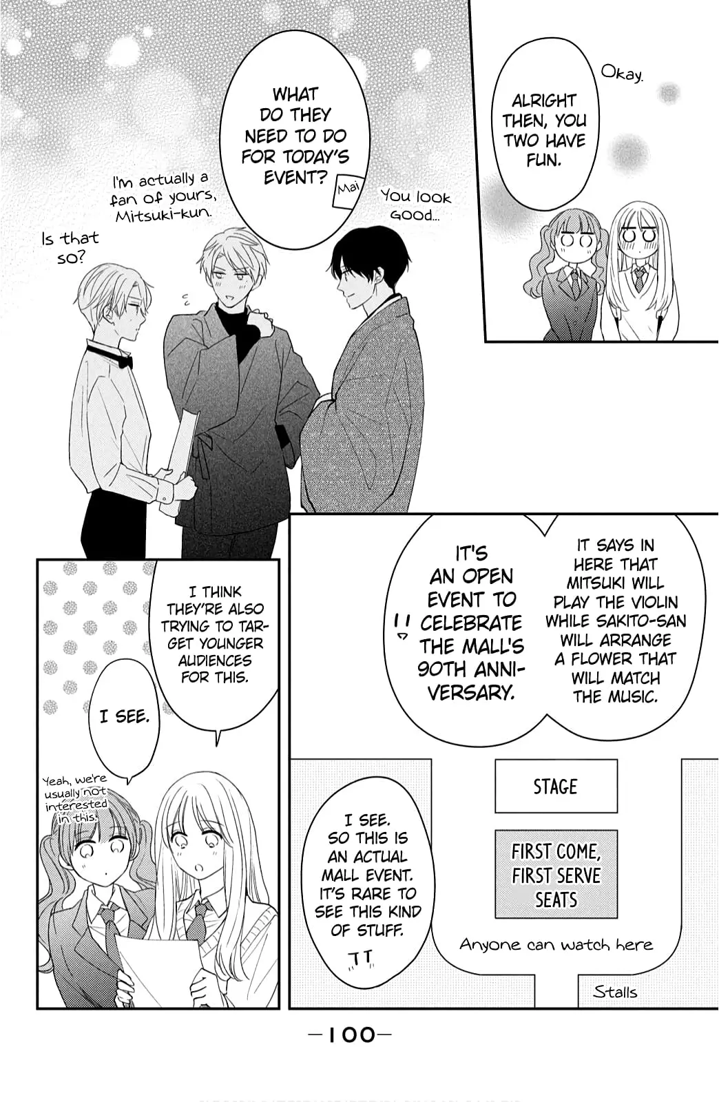Hana to Kuchizuke - Chapter 11 - Page 6