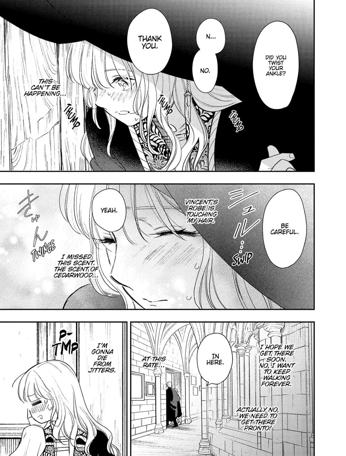 Re-Living My Life with a Boyfriend Who Doesn't Remember Me - Chapter 8 - Page 17
