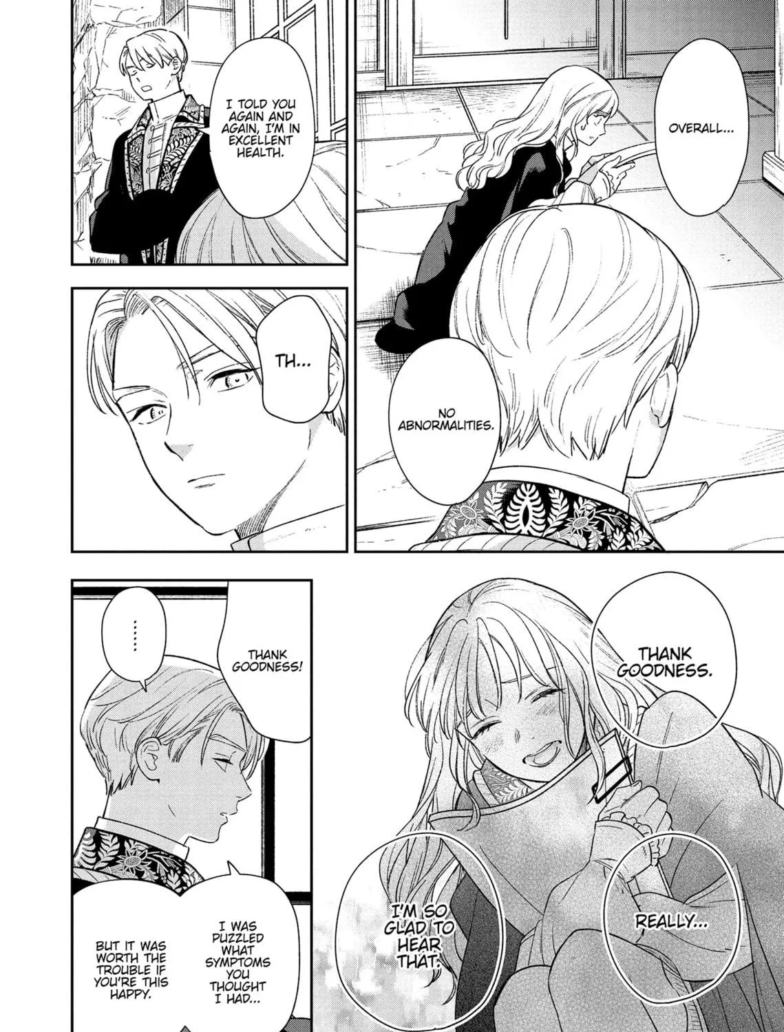 Re-Living My Life with a Boyfriend Who Doesn't Remember Me - Chapter 8 - Page 23
