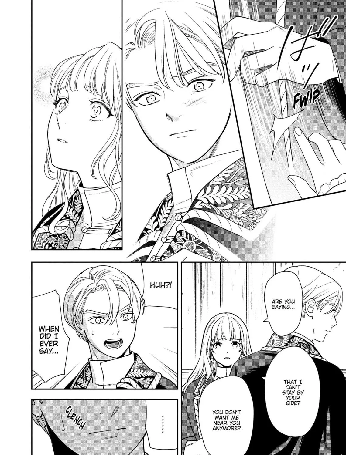 Re-Living My Life with a Boyfriend Who Doesn't Remember Me - Chapter 8 - Page 35