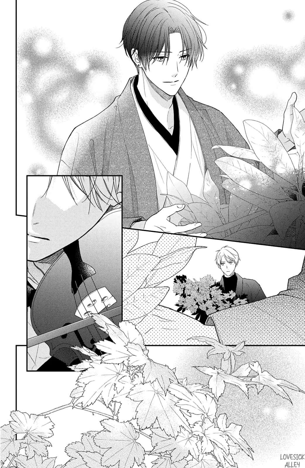 Hana to Kuchizuke - Chapter 11 - Page 14