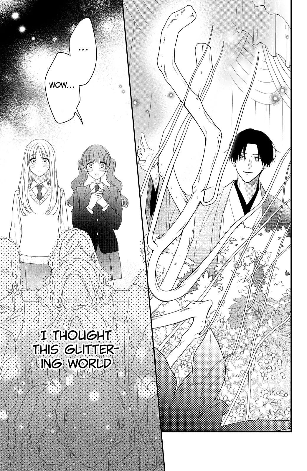 Hana to Kuchizuke - Chapter 11 - Page 15