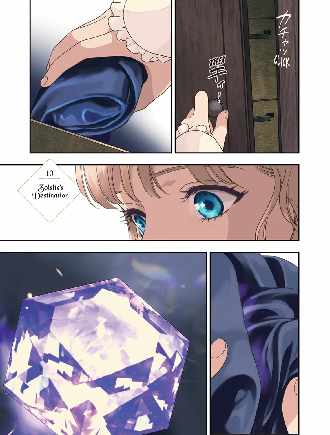 Re-Living My Life with a Boyfriend Who Doesn't Remember Me - Chapter 10 - Page 1
