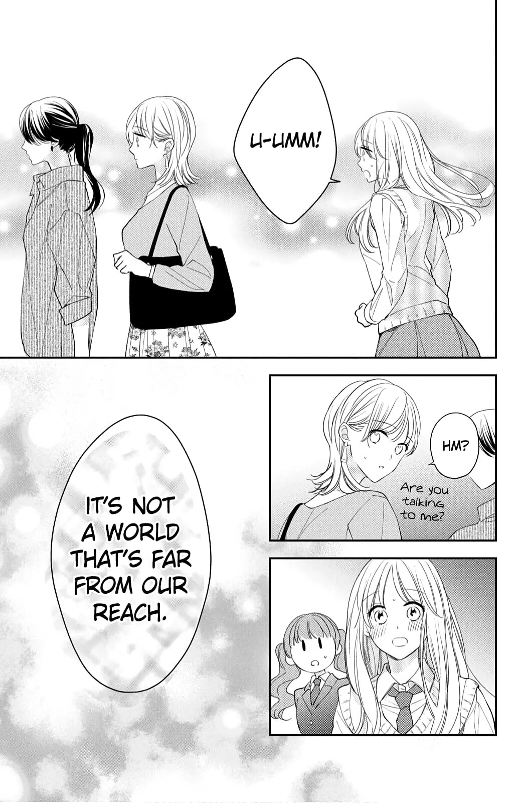 Hana to Kuchizuke - Chapter 11 - Page 19