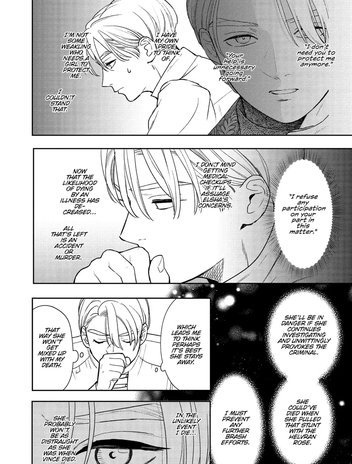 Re-Living My Life with a Boyfriend Who Doesn't Remember Me - Chapter 10 - Page 15