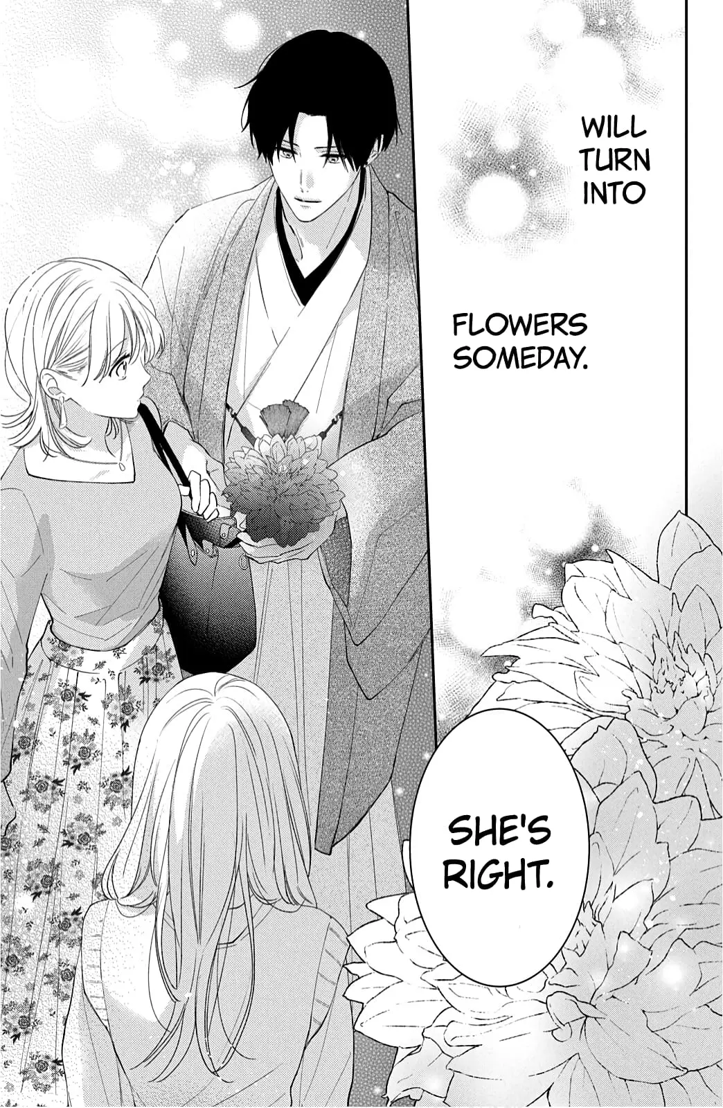 Hana to Kuchizuke - Chapter 11 - Page 21