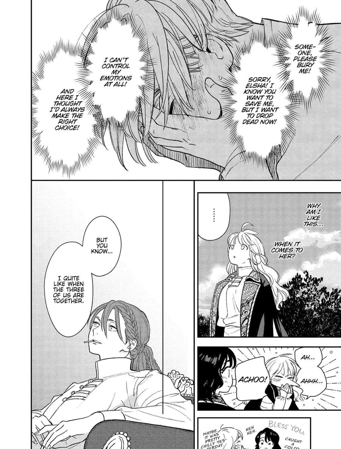 Re-Living My Life with a Boyfriend Who Doesn't Remember Me - Chapter 10 - Page 27