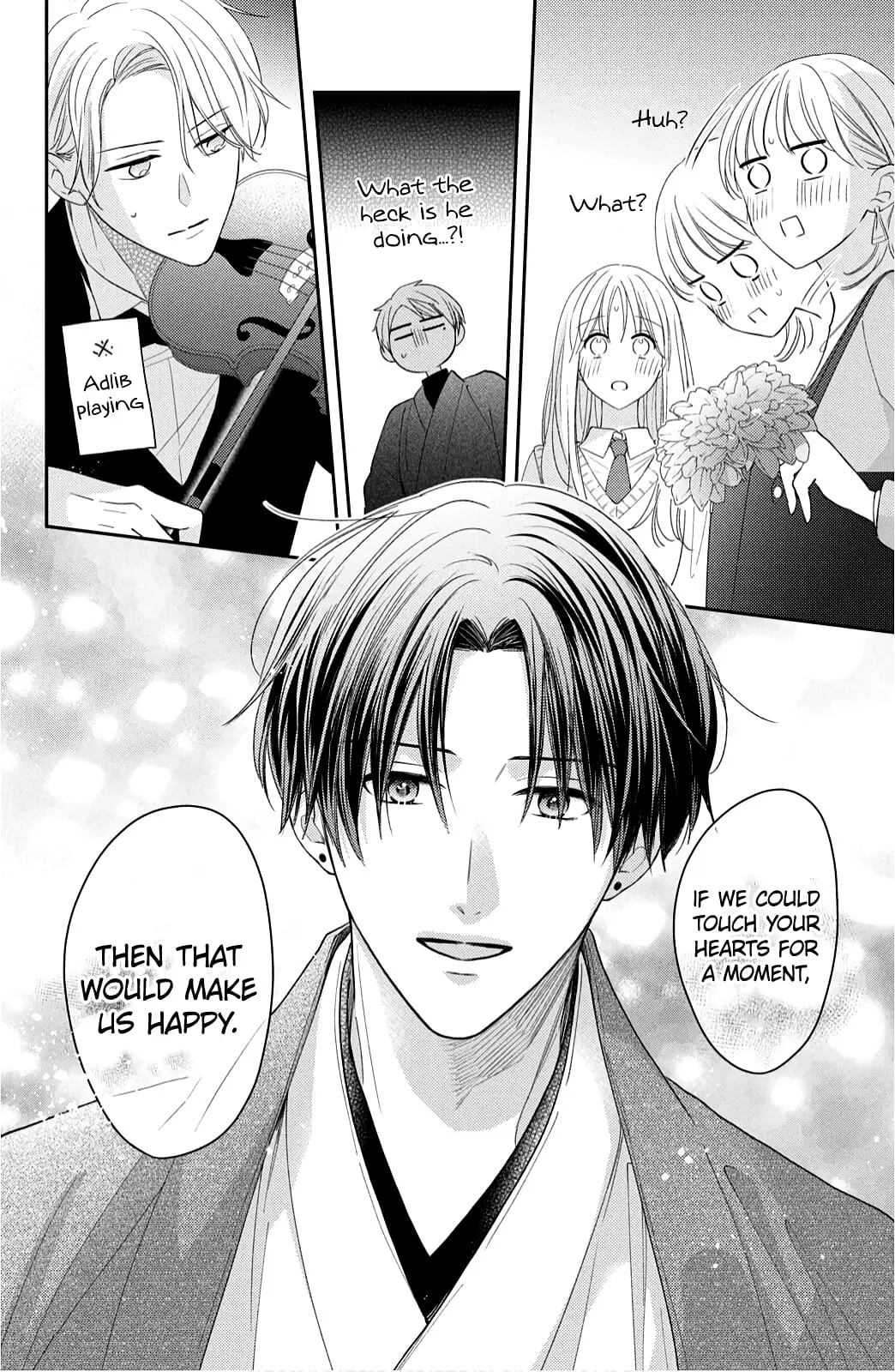 Hana to Kuchizuke - Chapter 11 - Page 22