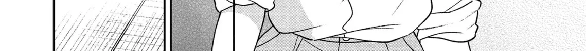 Re-Living My Life with a Boyfriend Who Doesn't Remember Me - Chapter 10 - Page 44